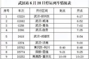 新利体育官方入口登录网站截图3